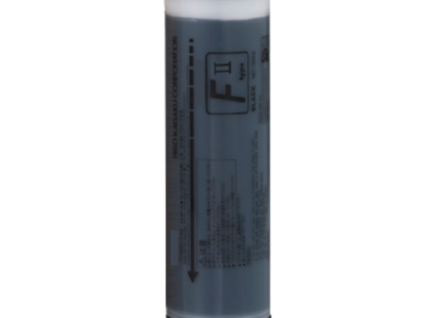 S-2314 Black Original Ink (GR3770)
