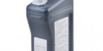 S-4670 Black Refill Compatible Ink (HC 5500)