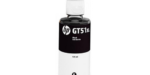 HP GT51 Black Compatible Ink Bottle (M0H57AE)