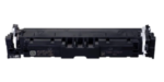 Canon 067 Black Compatible Toner Cartridge