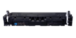 Canon 067 Cyan Compatible Toner Cartridge
