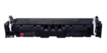 Canon 067 Magenta Compatible Toner Cartridge
