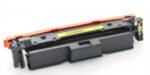 Canon 069 Yellow Compatible Toner Cartridge (MF754Cdw)