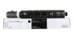 Canon EXV-63 Premium Black Compatible Toner (2725i)