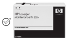 HP C1N58A Original Maintenance Kit (220V)