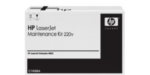 HP C1N58A Re-manufactured Maintenance Kit (220V)