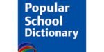 Oxford Popular Dictionary