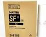 Riso S-8188 Universal Master *10 Pack Special*