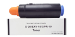 Canon EXV-15 Premium Black Compatible Toner (GPR19)