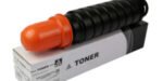 Canon EXV-11 Premium Black Compatible Toner (GPR15)