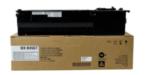 Sharp MX-B45FT Black Original Toner (MX-B350P/B350W)